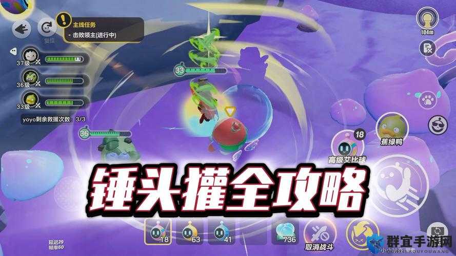 废土3蜜獾怎么获得？蜜獾获得方法介绍全面解析