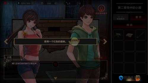 如何通关落雨落叶第二章？全章节攻略一览