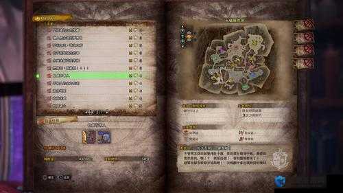怪物猎人世界勇气之证怎么获取？道具获取攻略全解析