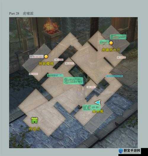 天命奇御2夜明珠获取攻略：夜明珠具体位置在哪？获取方法全解析