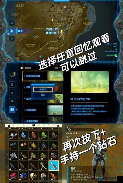 如何在骑马与砍杀2中通过工厂赚钱？前期提高经济的工厂选择推荐