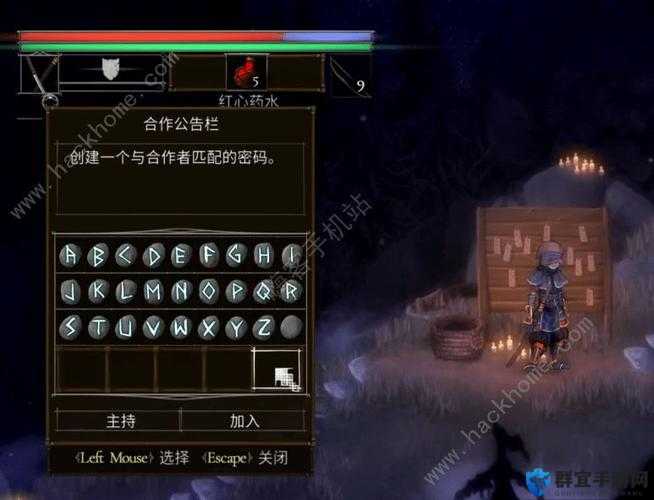 如何在盐与献祭中轻松击败溺水巨兽？打法技巧攻略全解析