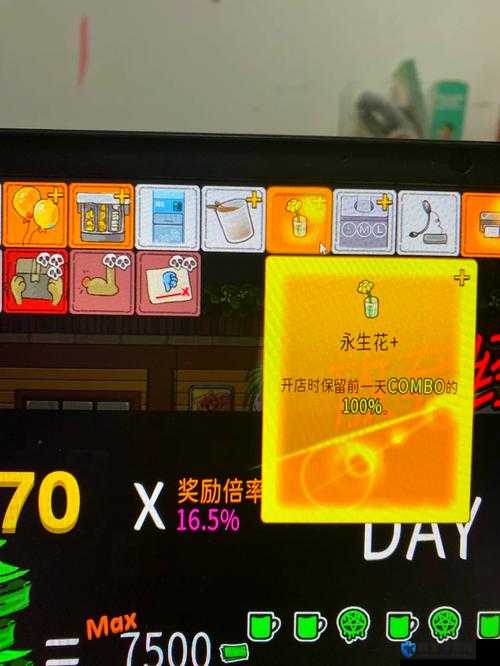 风来之国怎么刷钱？游戏快速刷钱的技巧分享与实用建议