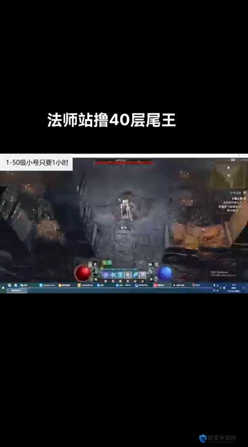 如何快速获取暗黑破坏神4冰川威能技能？冰川威能技能获取攻略全解析