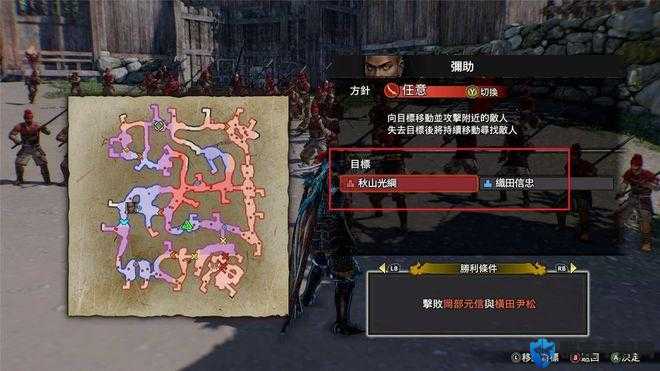 如何在战国无双5中实现一万连击成就？方法与技巧全解析