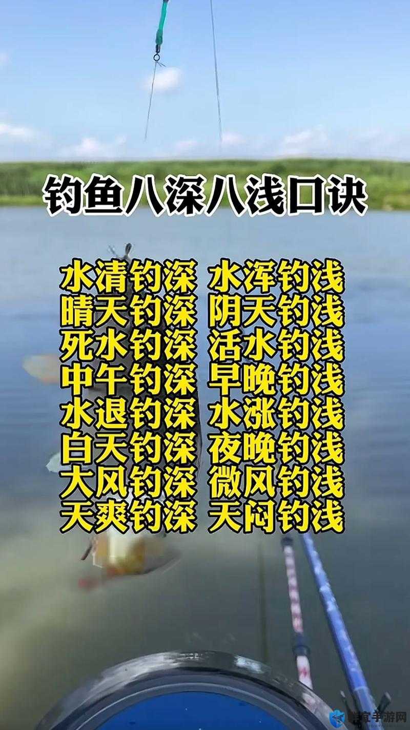 丛林地狱新人怎么才能轻松钓到鱼？新手必看的钓鱼小技巧分享
