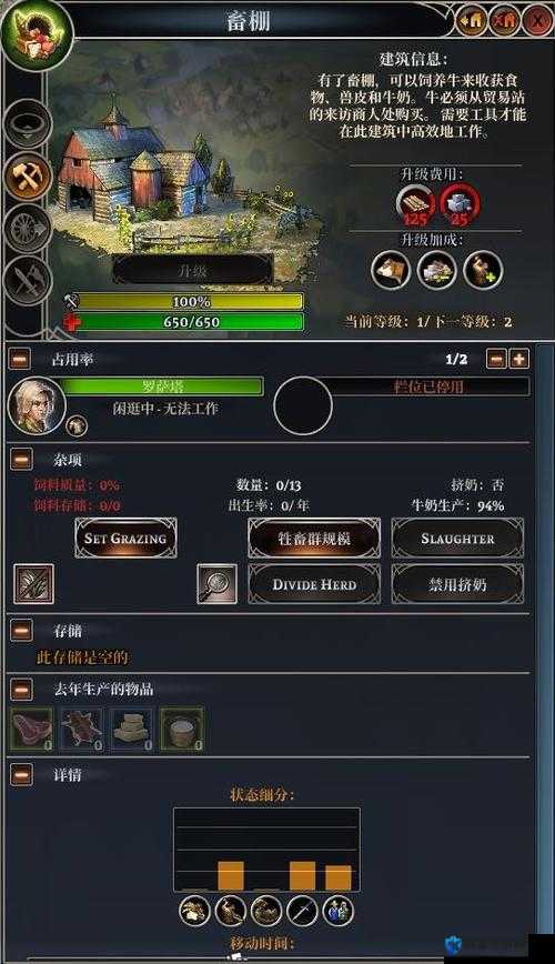 如何快速获取最远的边陲大工具？详细方法介绍