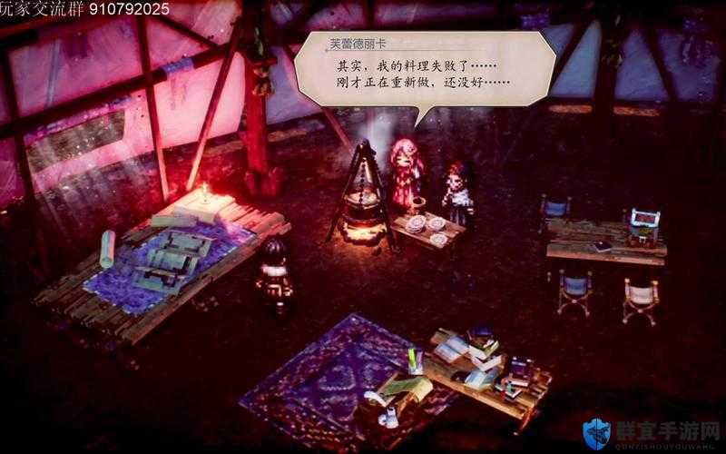 三角战略瑟蕾诺亚怎么样？角色使用评价与战术价值解析