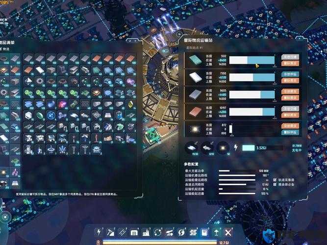 戴森球计划中星际无人机怎么用？无人机使用方法详细介绍