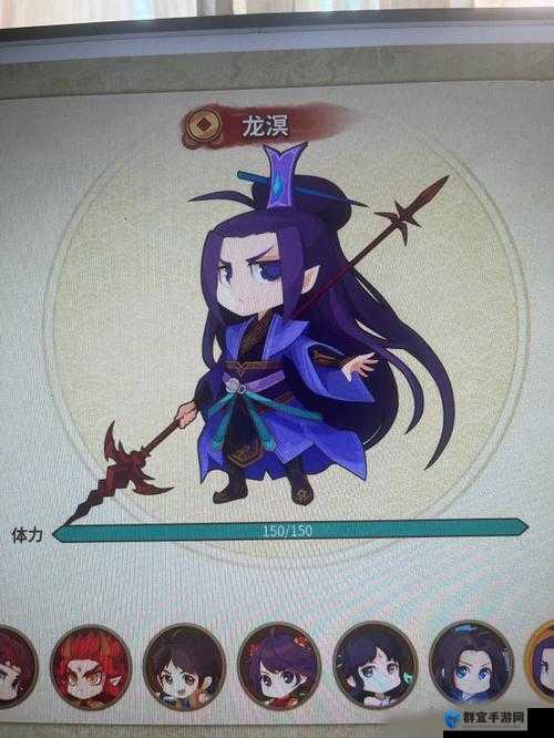 仙剑客栈2中龙溟入队的详细步骤是什么？新手必看方法介绍！