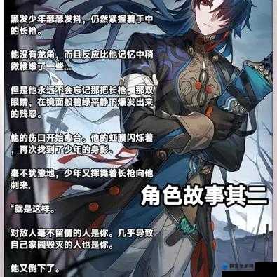 面容虚空结局怎么完成？结局完成方法介绍及通关技巧解析