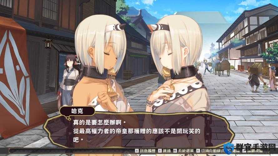 传颂之物虚伪的假面STAGE15攻略：如何顺利通关？图文流程全解析