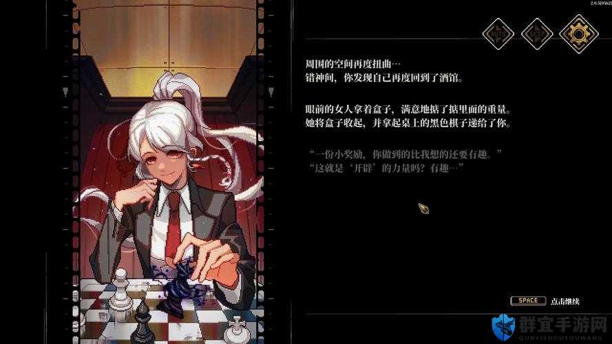 人格解体怎么给队友治疗？治疗方法介绍与实战技巧解析