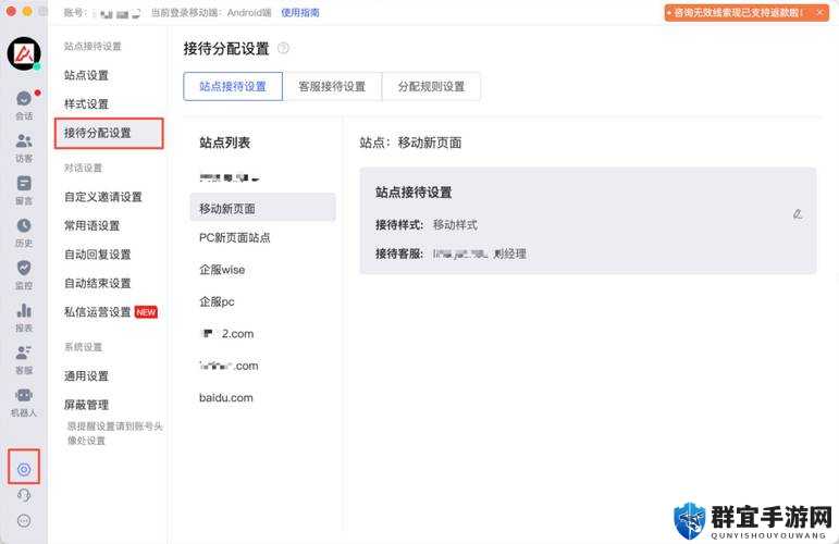 农场经理2021怎么设置中文？中文设置方法分享：新手必看的详细指南