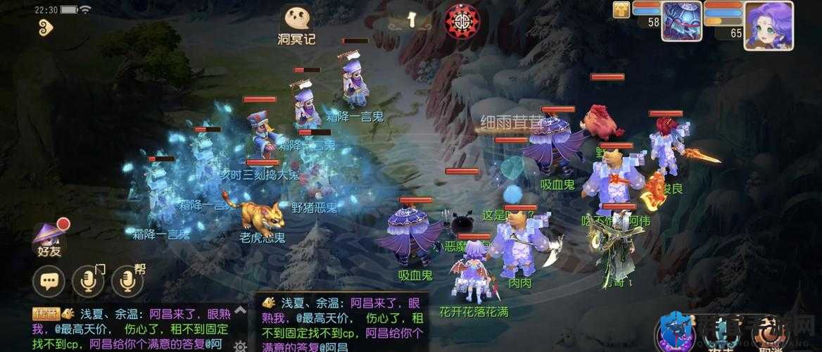 江湖十一福熙阁在哪？周子全书怎么获得？新手开荒全攻略