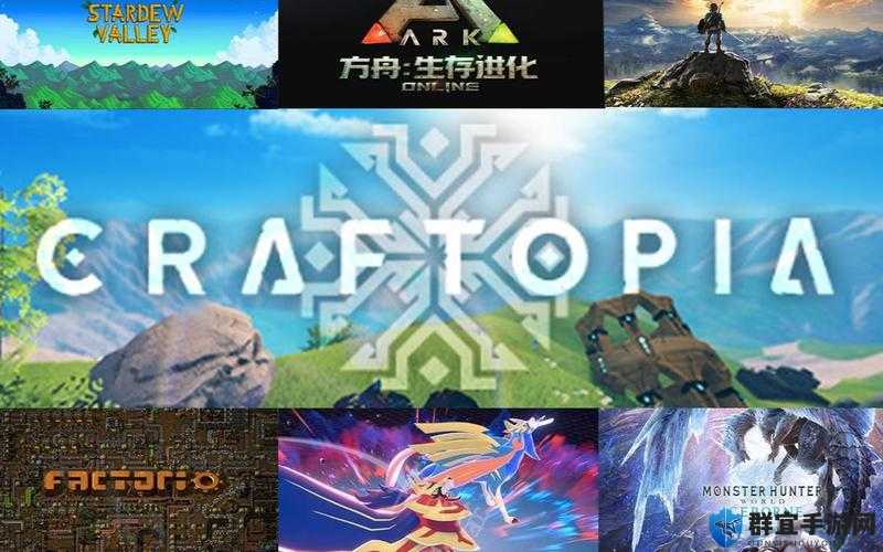 创世理想乡词条机制是什么？Craftopia装备词条深度解析
