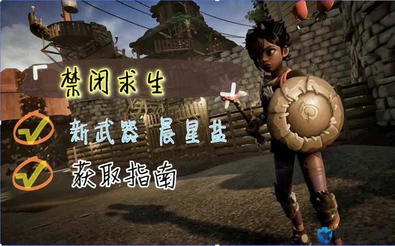 Grounded盐块怎么大量获取？快速获取方法介绍