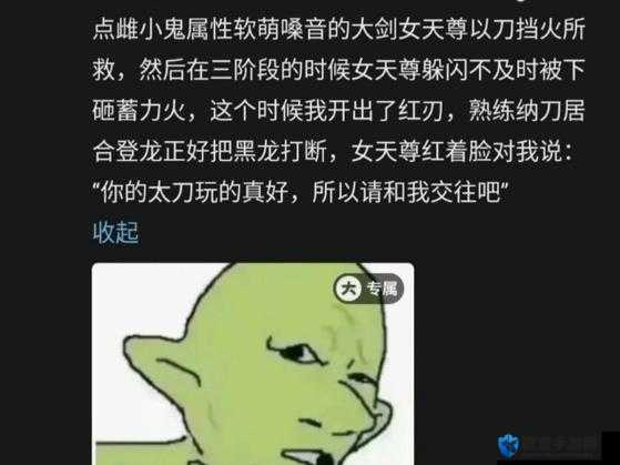大千世界哥布林任务怎么做？任务领取及完成技巧介绍