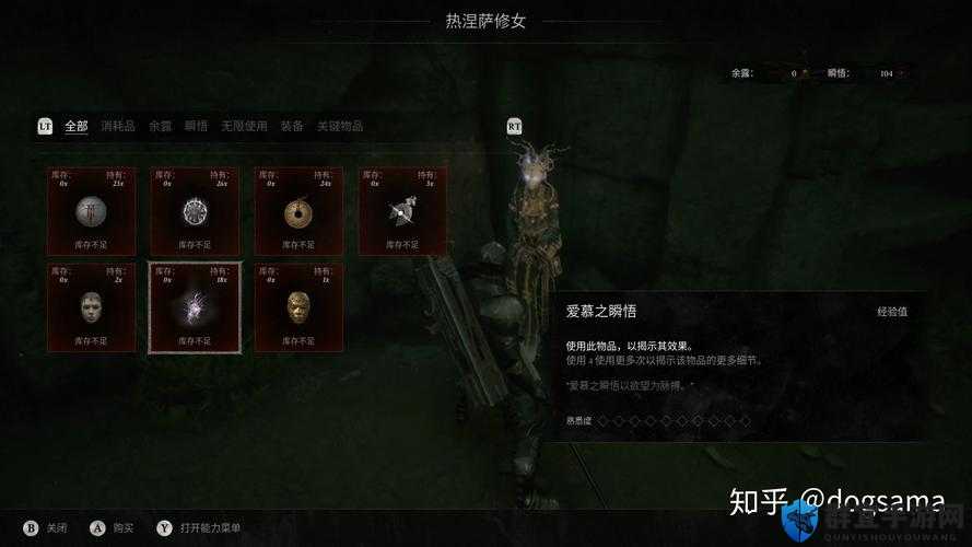 致命躯壳哪个躯壳好？前期人物躯壳选择推荐深度测评