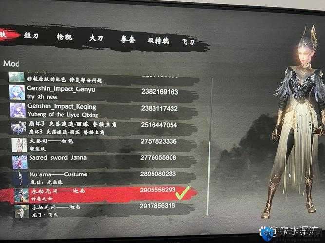 嗜血印第二关怎么过？第2关图文攻略：通关技巧与难点解析