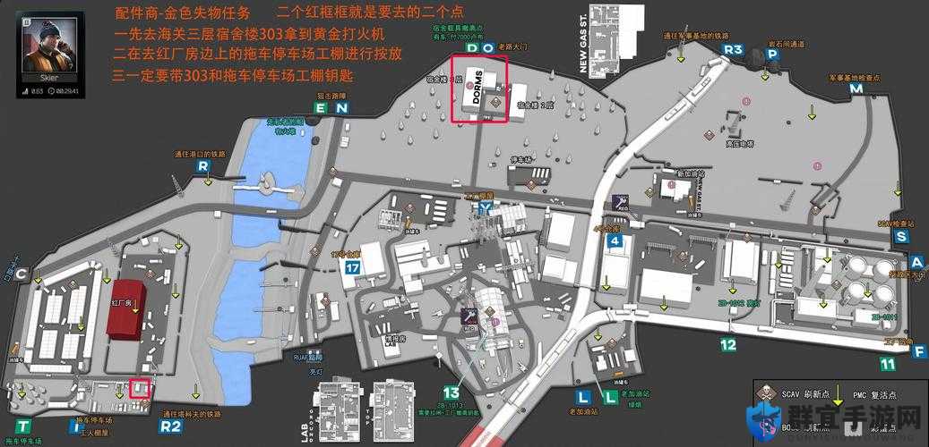 逃离塔科夫怎么搜刮？击杀敌人战利品位置介绍新手必看！