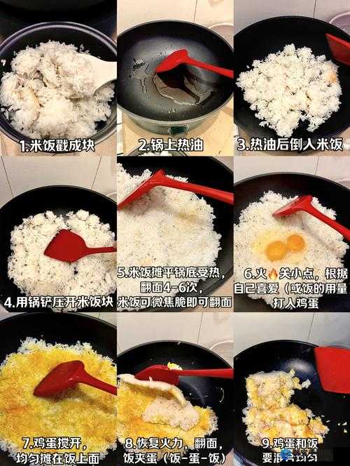 Valheim怎么做饭 食物制作方法分享：从基础到进阶技巧与心得