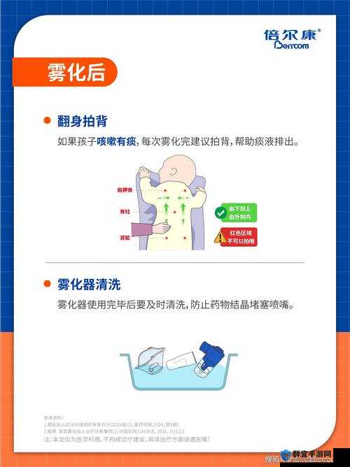雾锁王国画面糊怎么办？解决画面模糊问题的方法与技巧分享