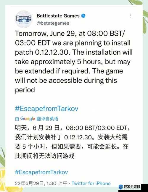 逃离塔科夫卡顿怎么办？游戏配置优化与解决卡顿的实用技巧大解析