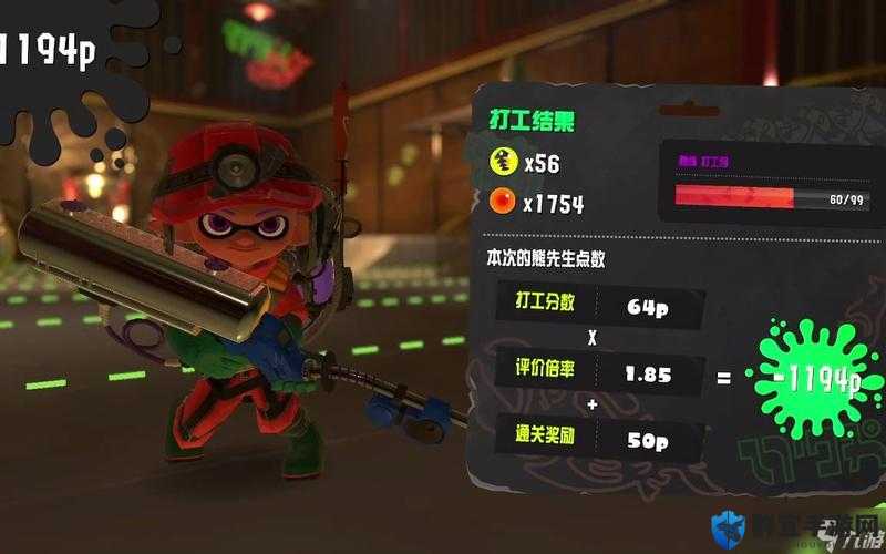 喷射战士3打工模式新手如何快速上手？常见问题与技巧全分享