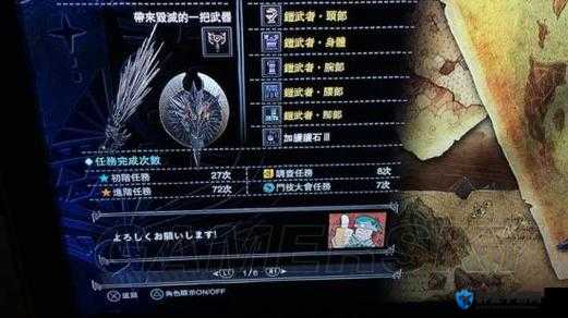 如何快速获得？详细解析怪物猎人物语2龙玉获取方法与技巧