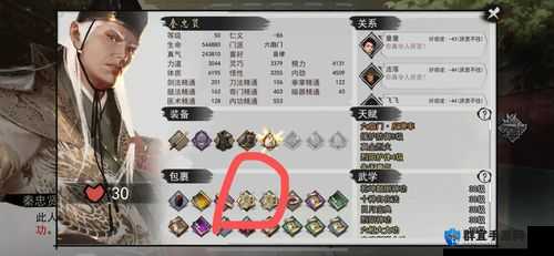 我的侠客残章获取攻略：解锁隐藏作用的终极技巧！