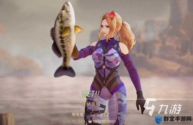 破晓传说鱼饵获取攻略：轻松获得心仪鱼饵的终极指南