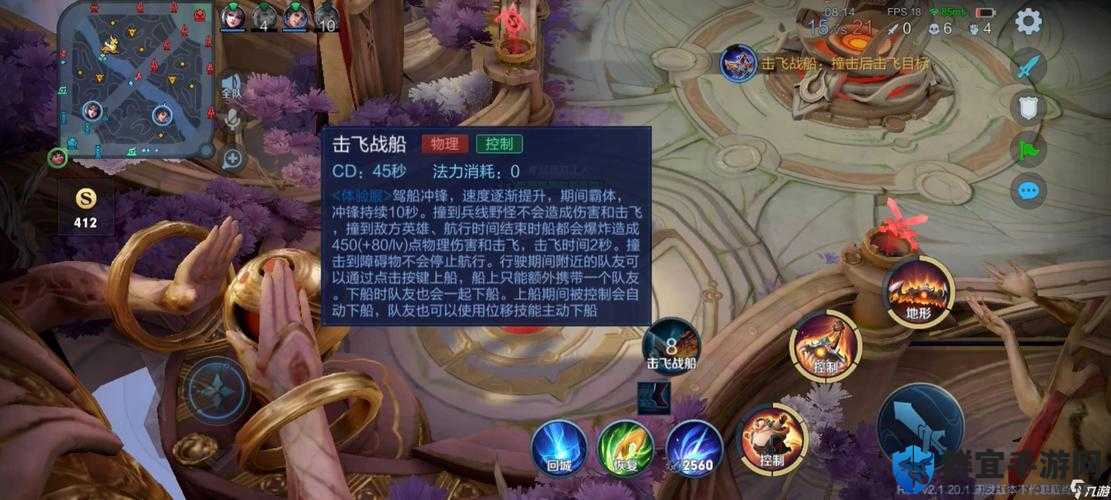 王者荣耀破浪对决：这些英雄才是你必赢的秘密！