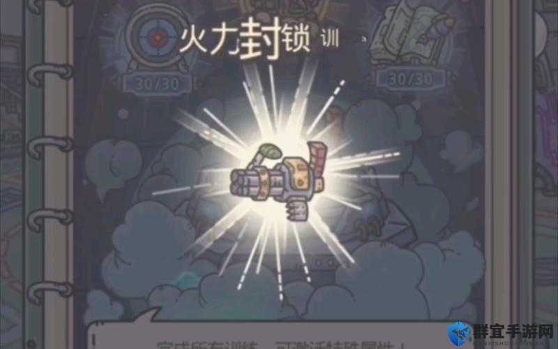 最强蜗牛7月最全密令来了！清凉一夏必备超值优惠