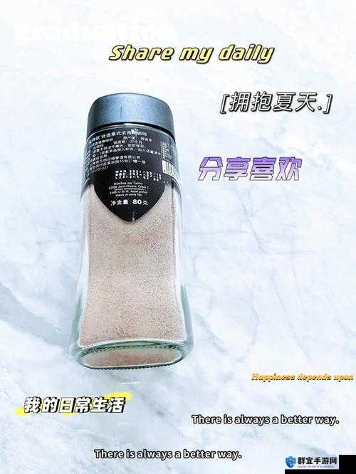 揭秘杜钟璞熬夜神器：江湖悠悠礼物喜好隐藏的小心机