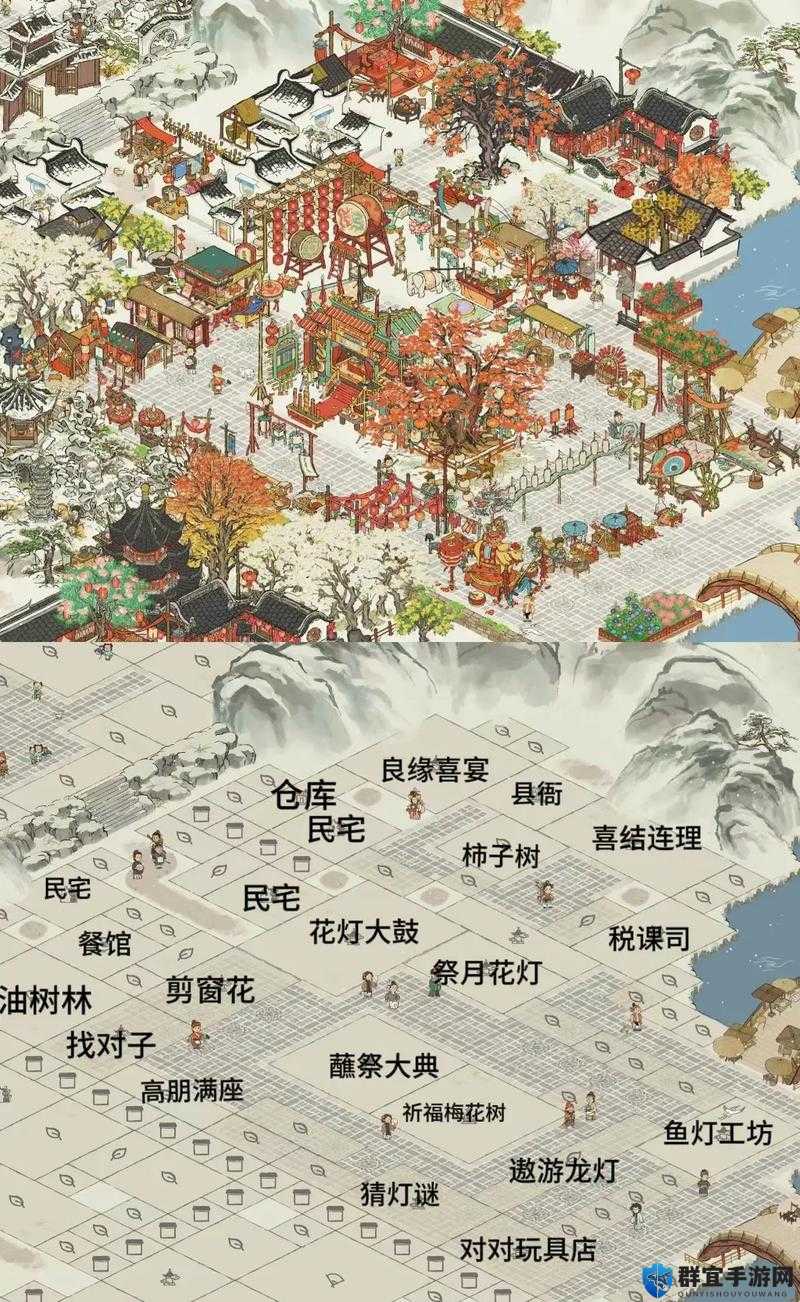 【江南百景图全成就攻略】手把手教学，轻松达成所有成就！