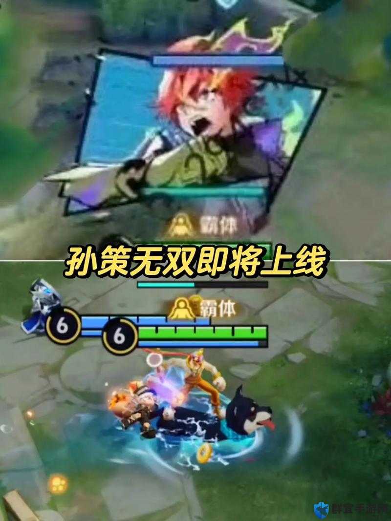真三国无双霸孙策技能大揭秘：超全解析！新人玩家必看！
