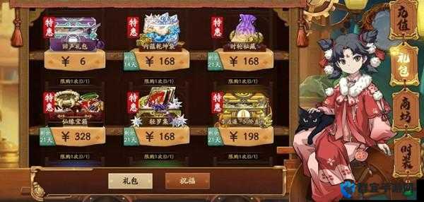 天地劫豹牙手环值不值得买？深度解析它的隐藏价值！
