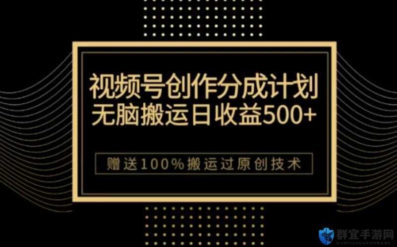 【千秋辞零氪轻松开局】小白也能一句话上手！