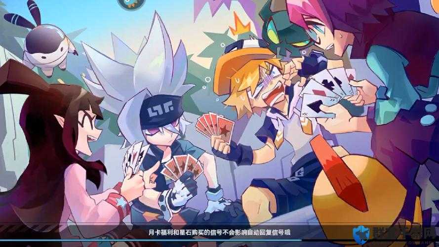 凹凸世界手游凹凸币轻松刷！快速获取凹凸币 secreats！凹凸世界新手必看