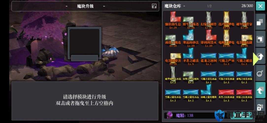魔渊之刃5层BOSS实战解析：拂晓愚宫打法技巧超详细解读！