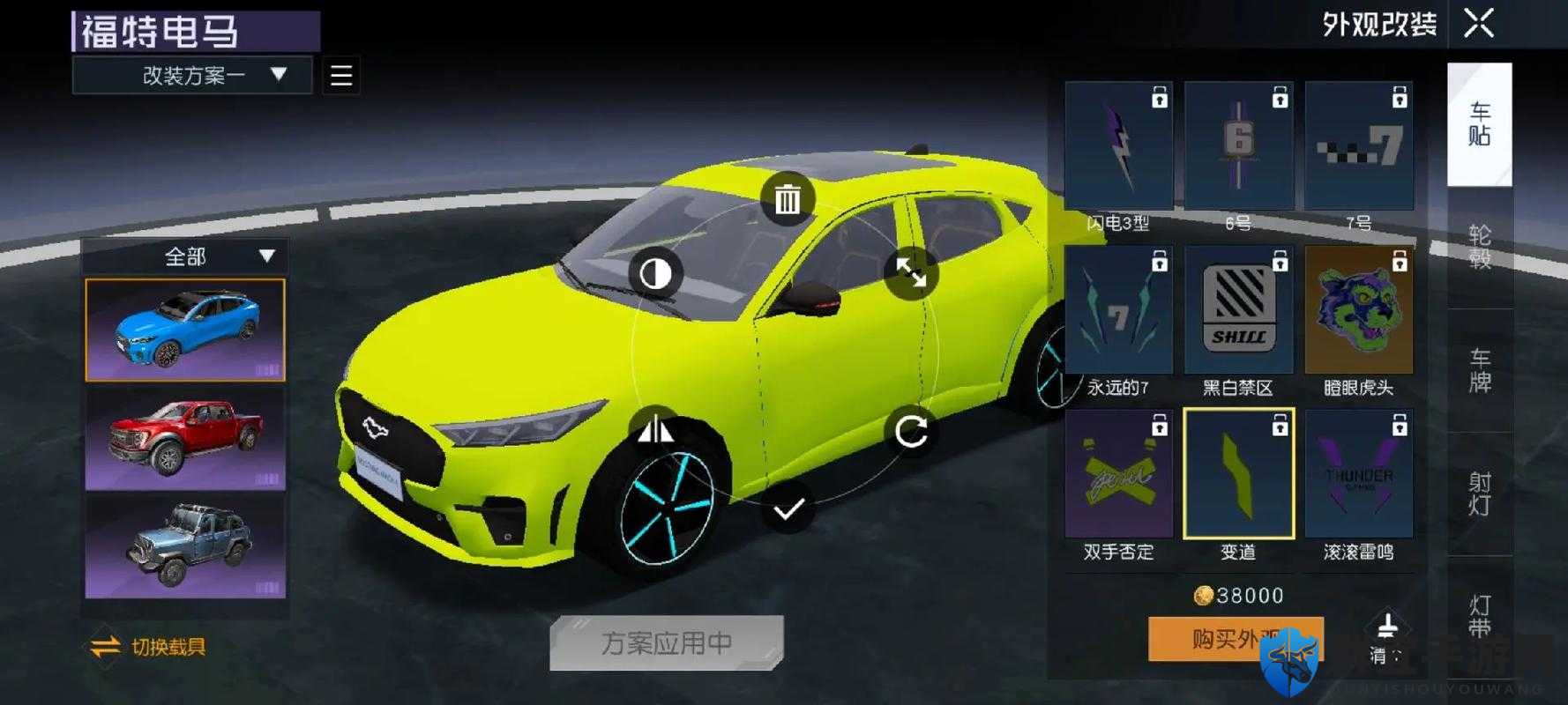 超实用黎明觉醒载具攻略大全，助你轻松驰骋游戏世界！