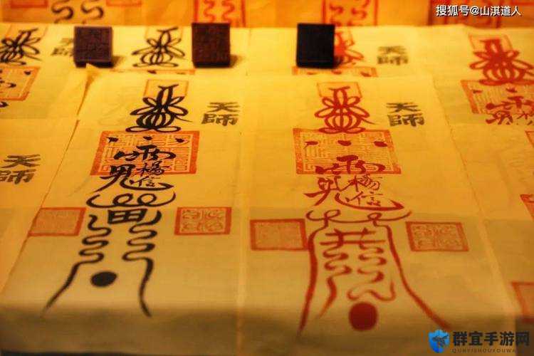 阴阳师神秘符咒2021画法揭秘！超治愈五月符咒手把手教学