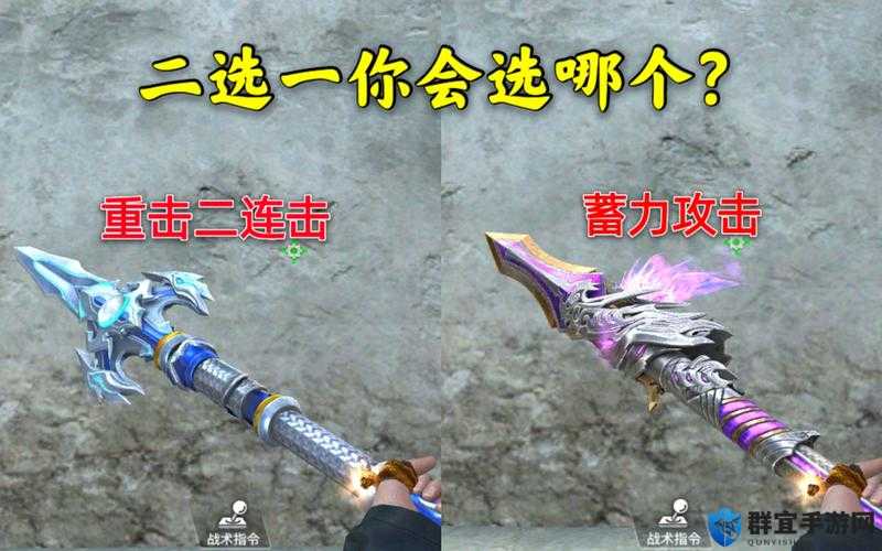 CF手游龙胆亮银戗该怎么得？ gamers的幸运风暴来袭！