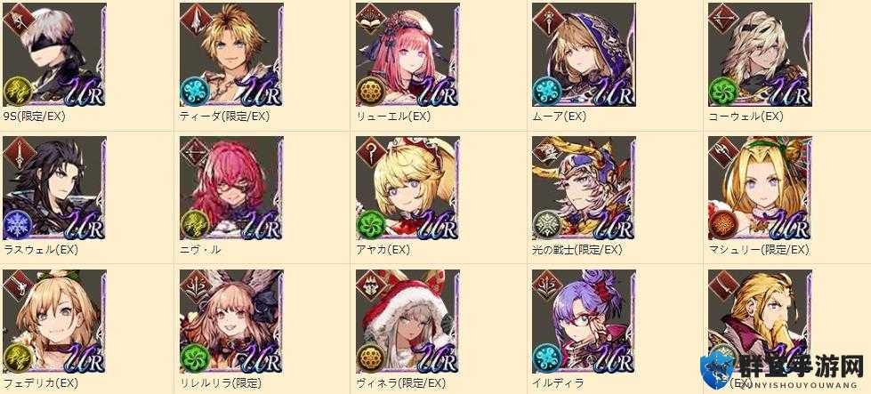 FFBE幻影战争节奏榜2021｜超详细分析与玩家必看策略