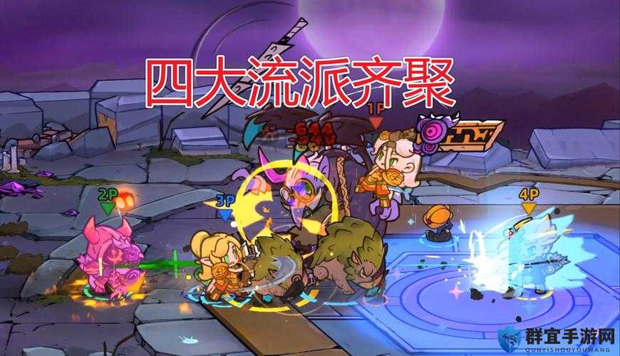 【失落城堡夜叉刷新位置预览：超详细隐藏机制解析】