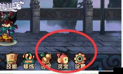 造梦无双极寒殿隐藏关卡超详细攻略  玩家必看！极限挑战怎么开启！