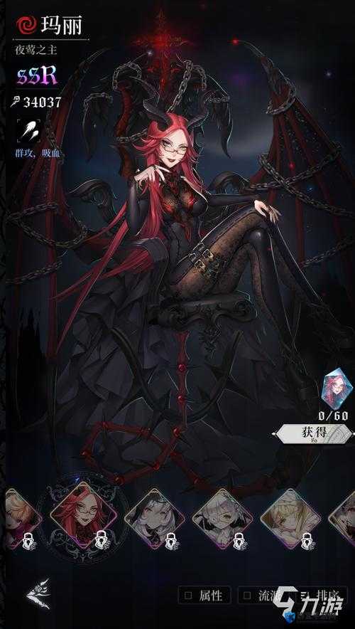 爆裂魔女法典构筑攻略  超详细新手必看，手把手教学，让你成为爆裂大师！