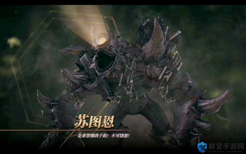 深度解析  鬼泣巅峰之战苏图恩通关秘籍：轻松击败BOSS！