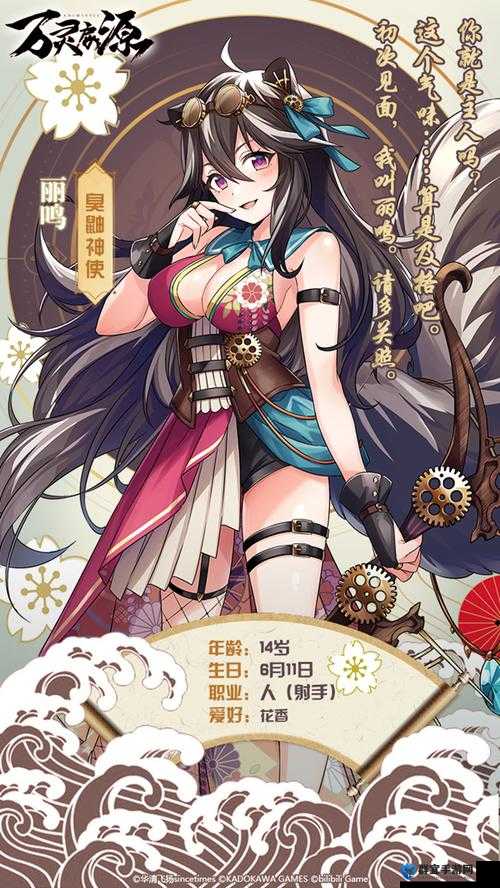 万灵启源必收！这些神使是你冒险路上的最强助力！值得培养的推荐